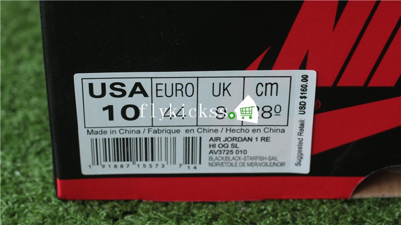 Authentic Air Jordan 1 Satin Shattered Backboard